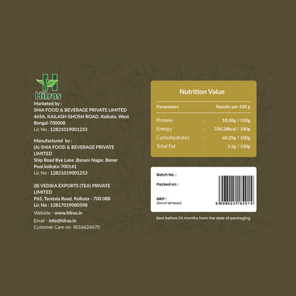 Hilras Chamomile Herbal Tea – 100 Tea Bags | Caffeine-Free Relaxing Tea | Better Sleep & Stress Relief