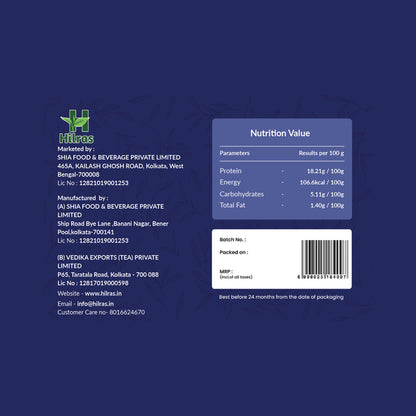 Hilras Classic Assam Tea – 100 Tea Bags | Strong & Aromatic Tea for Energy, Digestion & Immunity