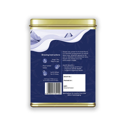 Hilras Classic Assam Tea – 20 Tea Bags | Strong & Aromatic Tea for Energy, Digestion & Immunity